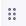Rearrange Icon
