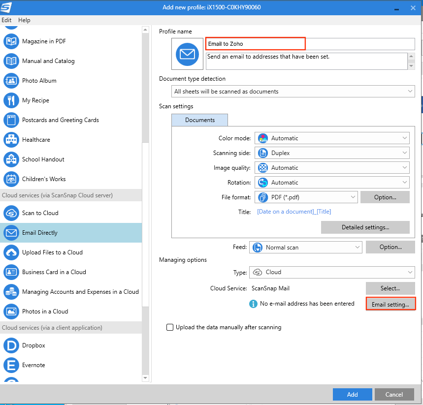 Email Setting
